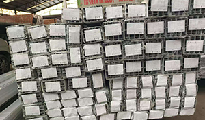 After-sales Service